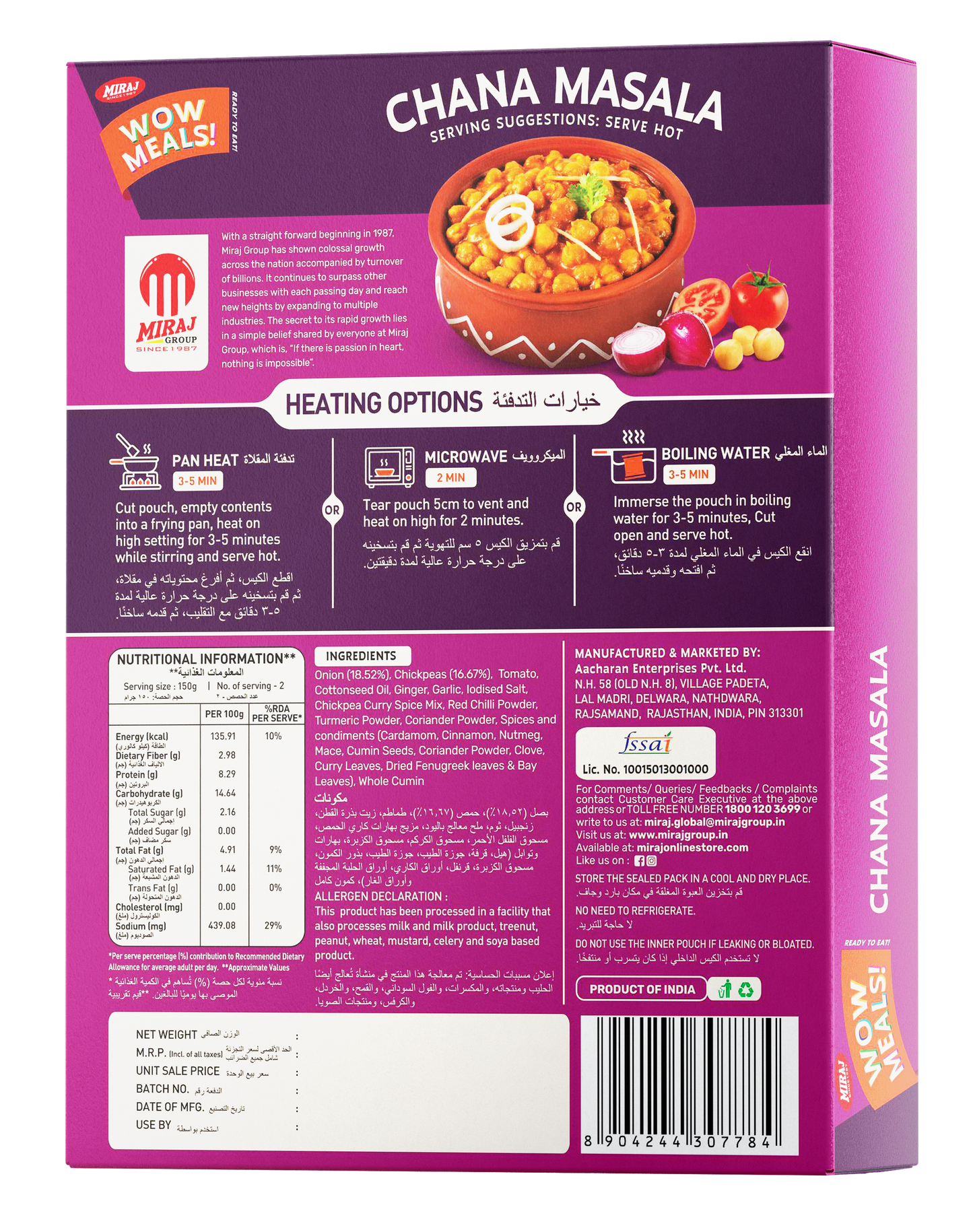Miraj WOW Meals Ready to Eat Chana Masala
