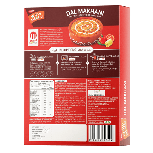 Dal Makhani