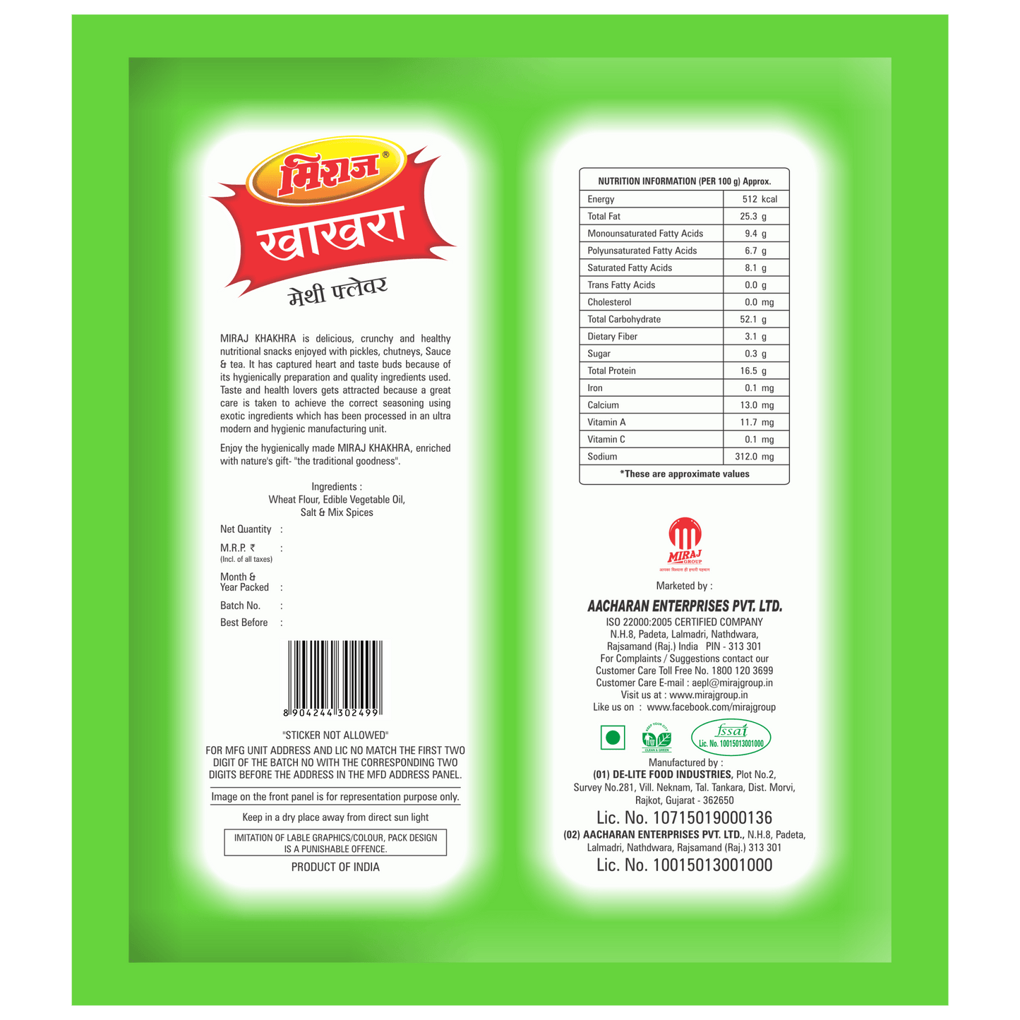 Miraj Khakhra Combo (Plain, Jeera, Masala, Methi) (200g each) (Pack of 4) - Miraj Online Store