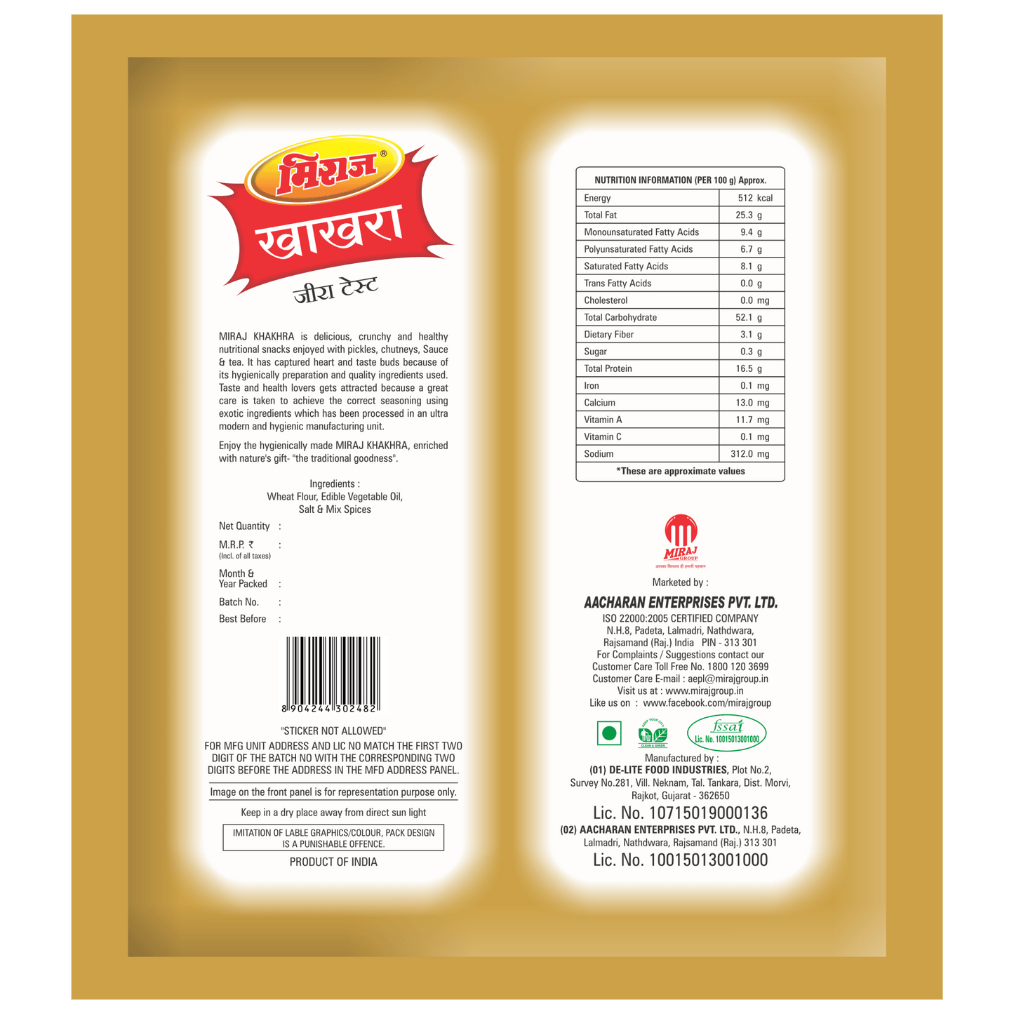 Miraj Khakhra Combo (Plain, Jeera, Masala, Methi) (200g each) (Pack of 4) - Miraj Online Store