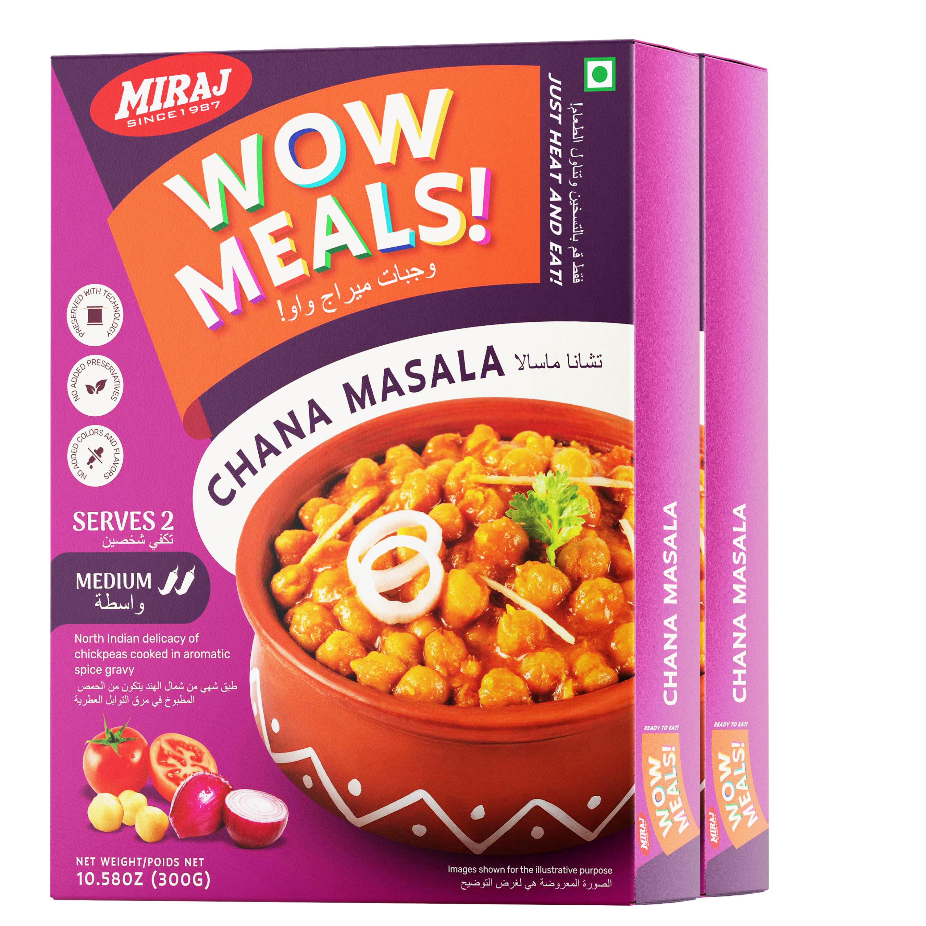 Chana Masala (300g per pack)