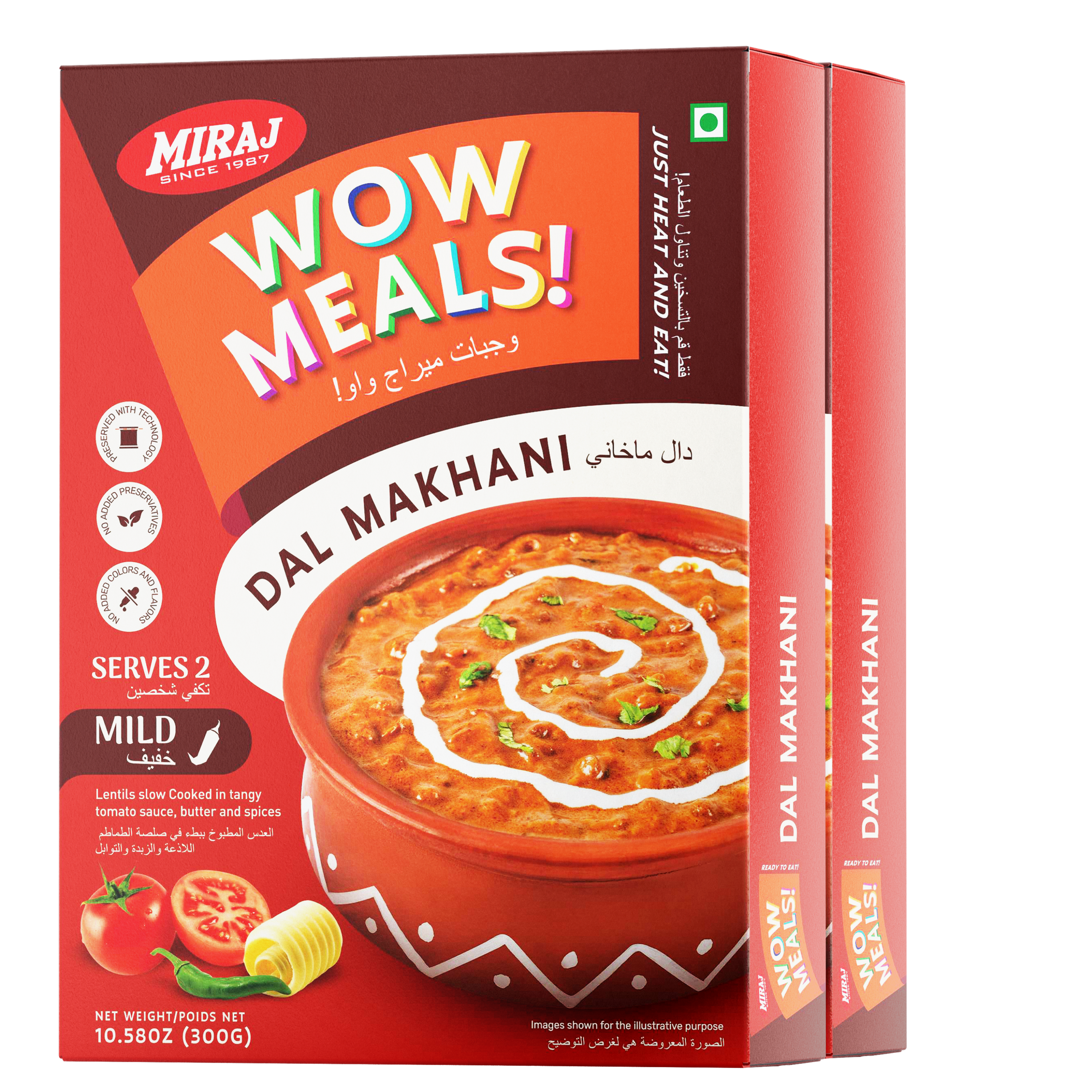 Dal Makhani (300g per pack)