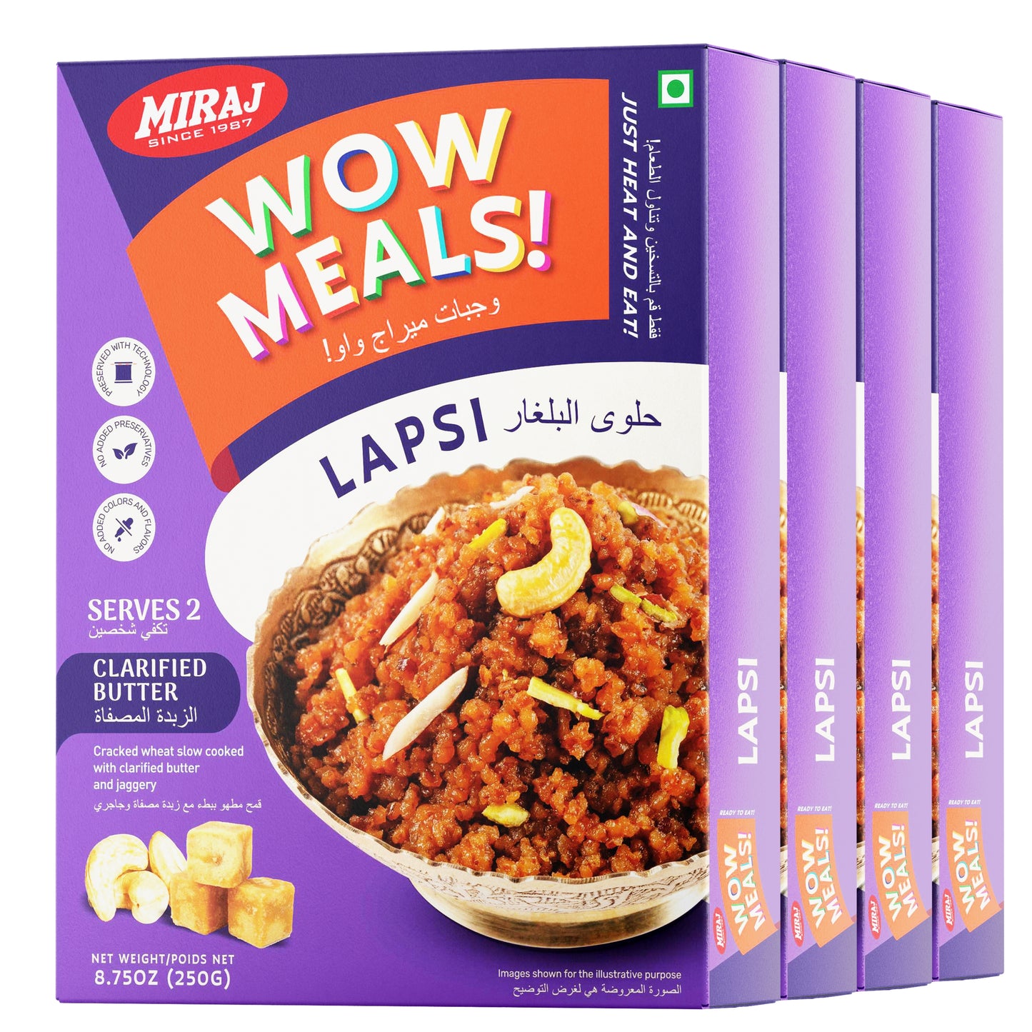 Miraj WOW Meals Ready to Eat Lapsi