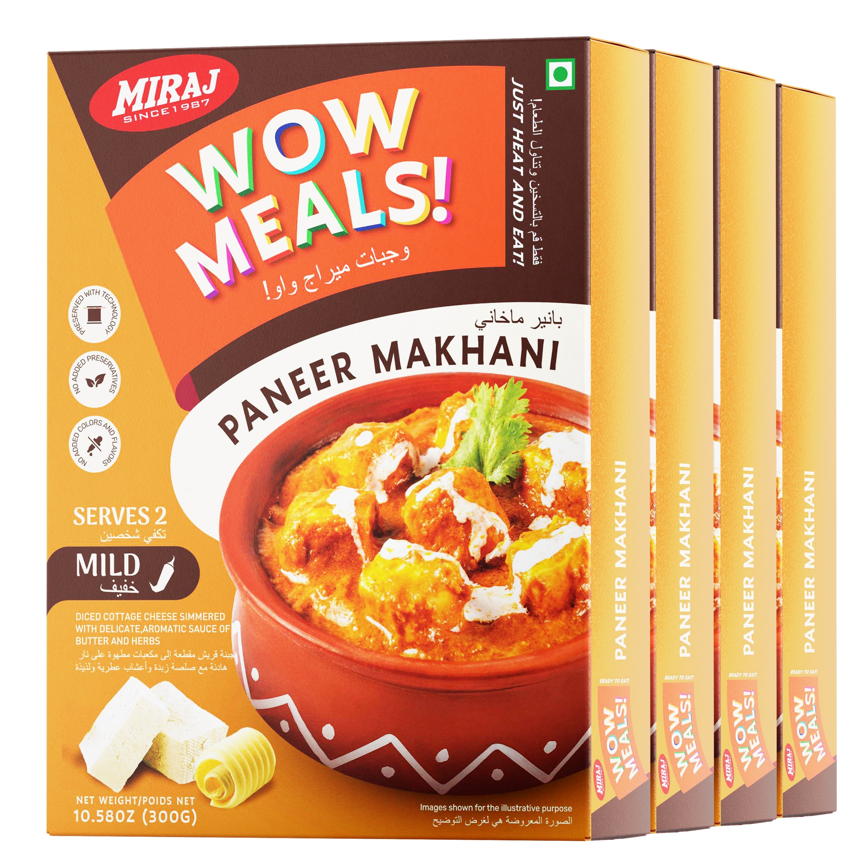 Paneer Makhani (300g per pack)