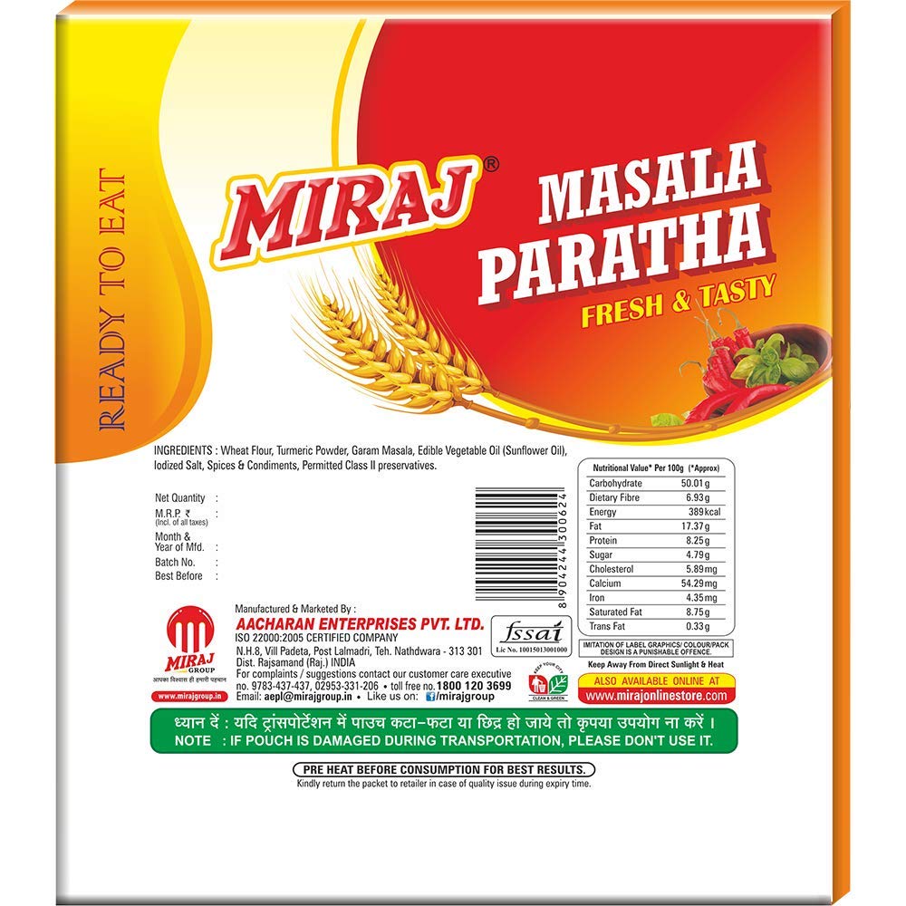 Miraj Methi & Masala Paratha Combo (Pack of 4X4 PCS)