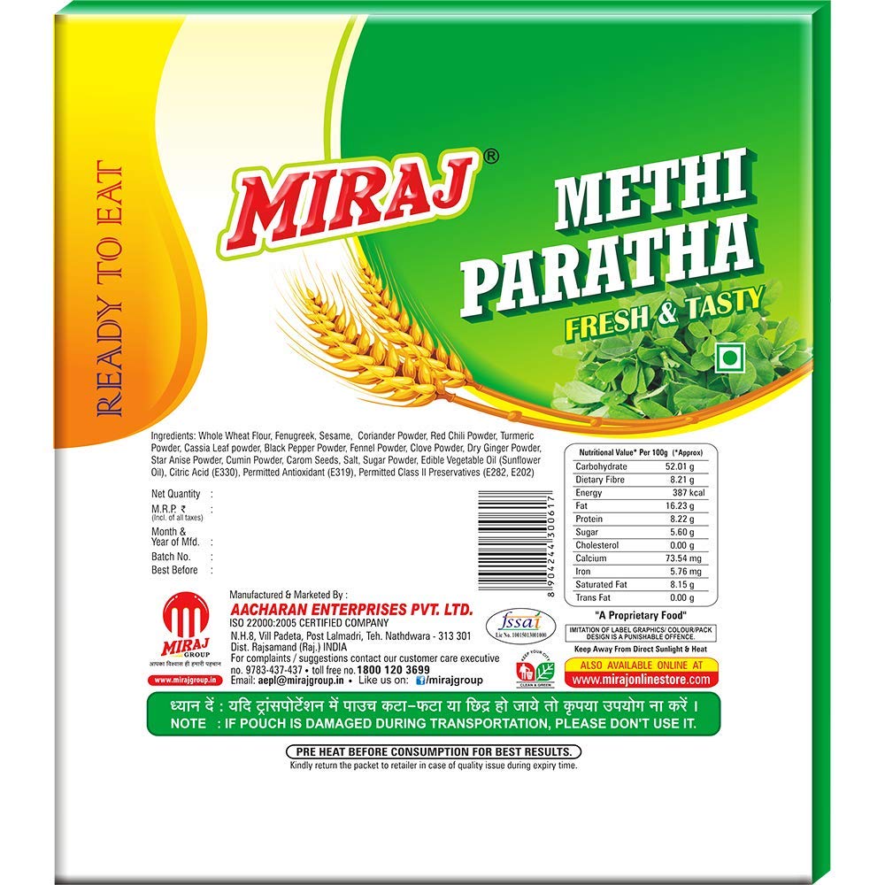 Methi Paratha (Pack of 4X4 PCS) (16 Parathas) (960g)
