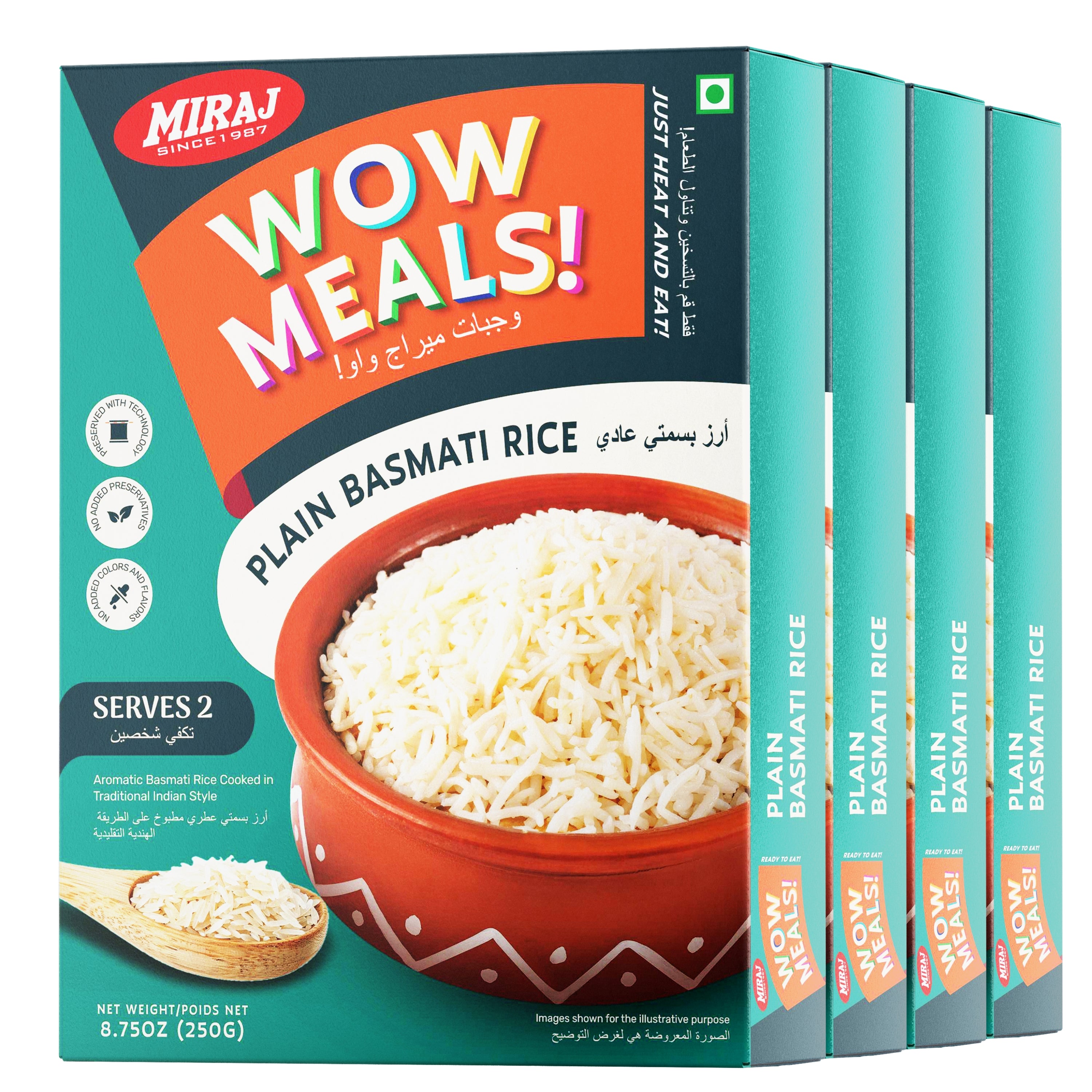 Plain Basmati Rice (250g per pack)