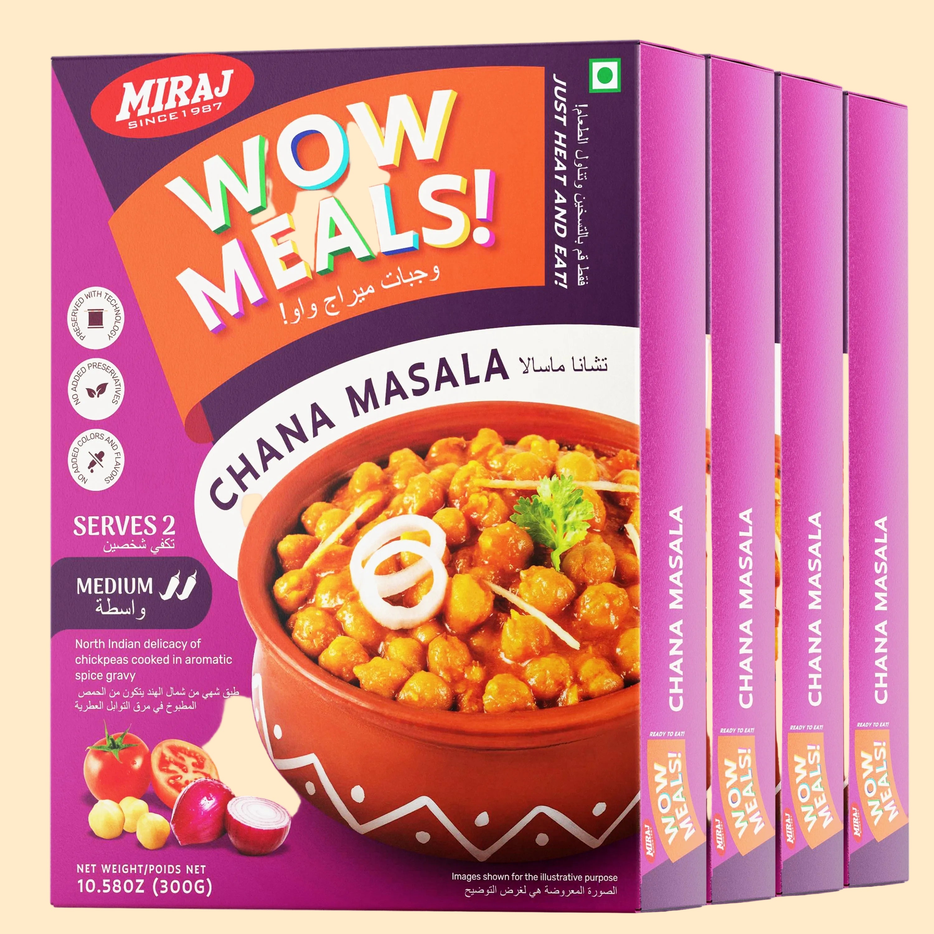 Chana Masala (300g per pack)