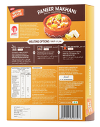 Paneer Makhani (300g per pack)
