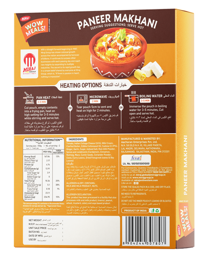 Miraj WOW Meals Ready to Eat Paneer Makhani
