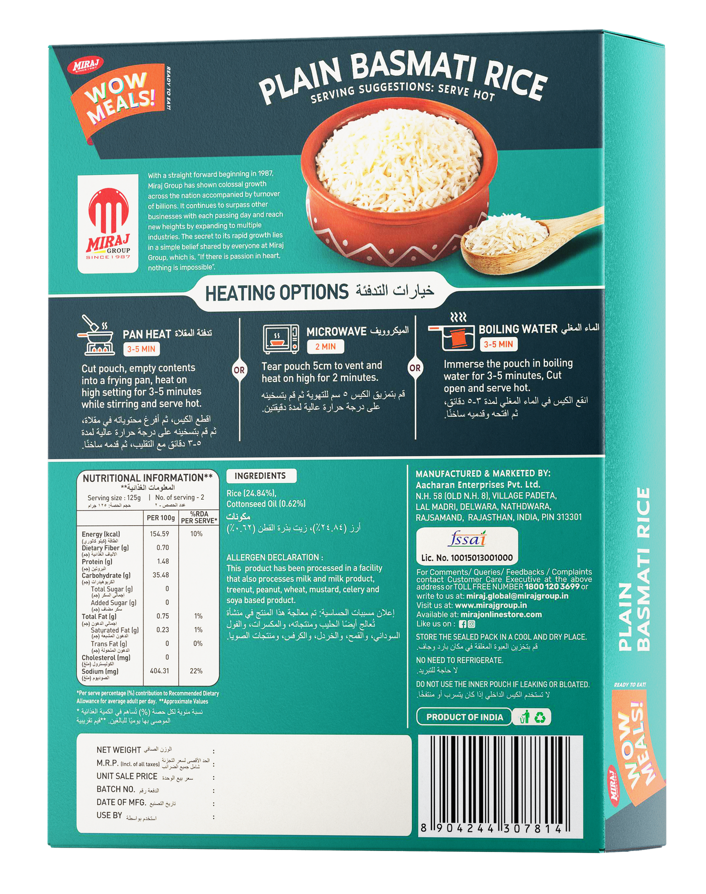 Miraj WOW Meals Ready to Eat Plain Basmati Rice