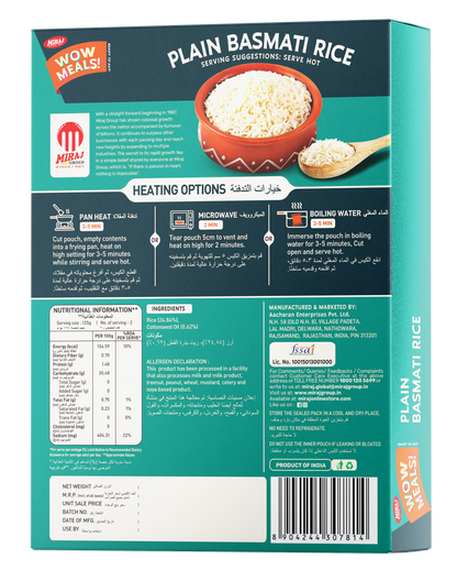 Miraj WOW Meals Ready to Eat Plain Basmati Rice
