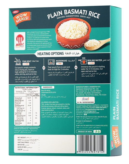 Miraj WOW Meals Ready to Eat Plain Basmati Rice