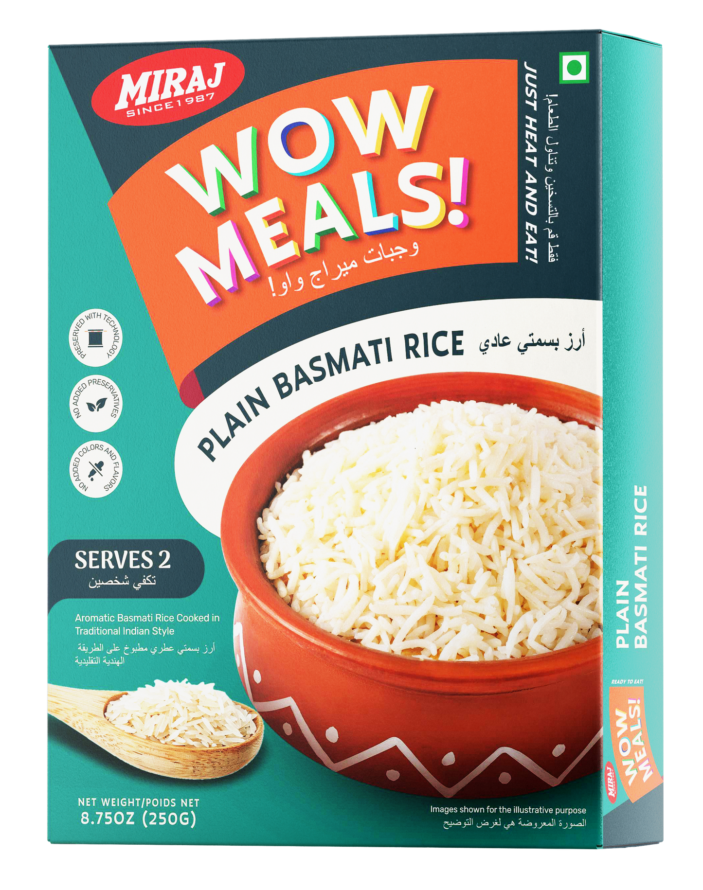Miraj WOW Meals Ready to Eat Plain Basmati Rice
