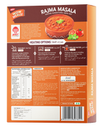 Rajma Masala (300g per pack)