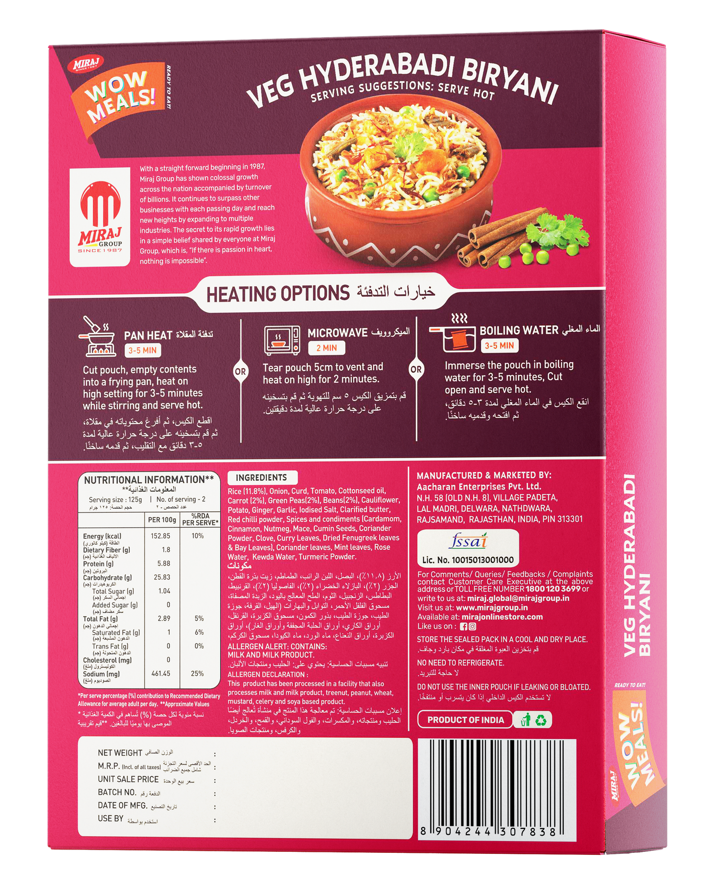 Miraj WOW Meals Ready to Eat Veg Hyderabadi Biryani