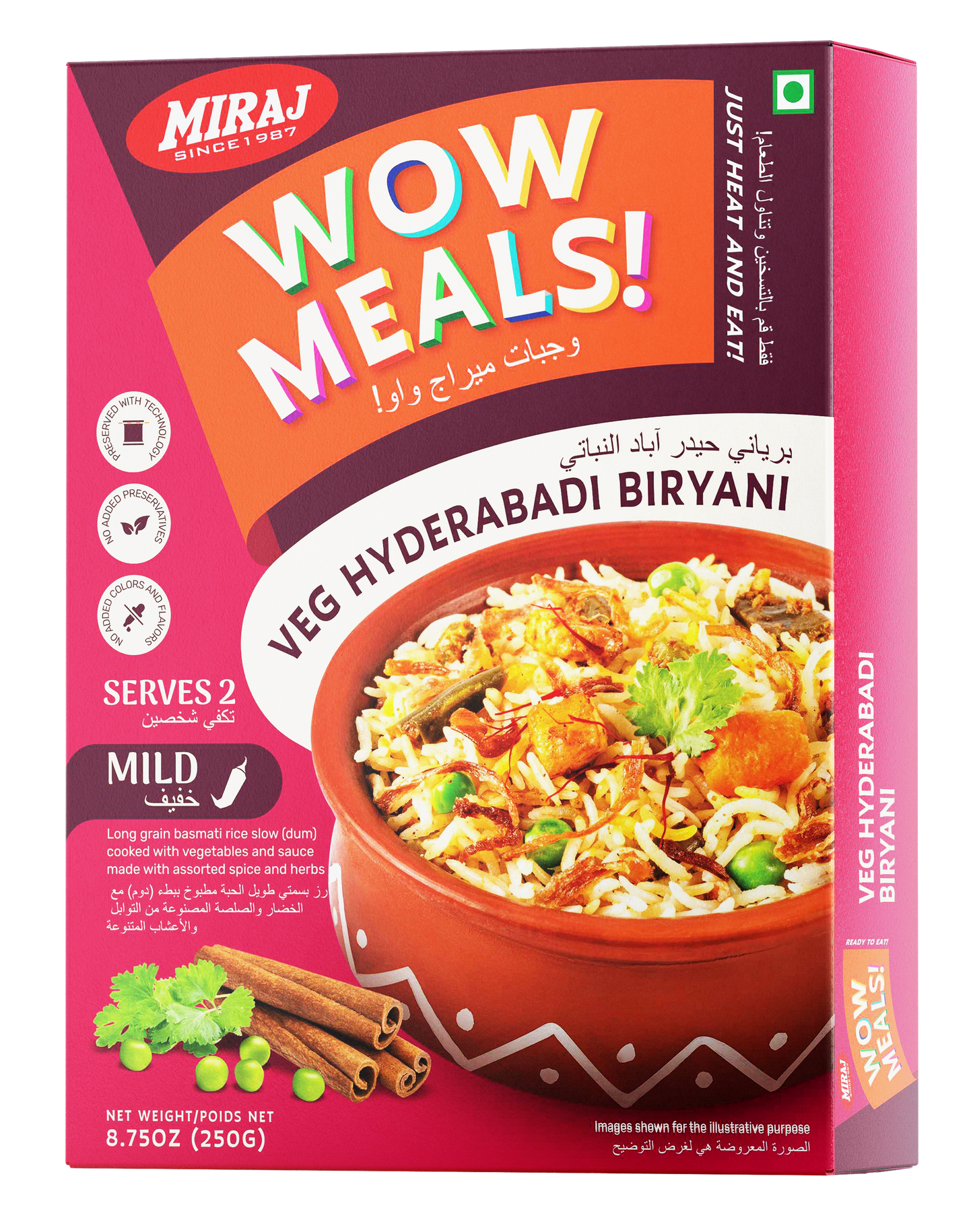 Miraj WOW Meals Ready to Eat Veg Hyderabadi Biryani
