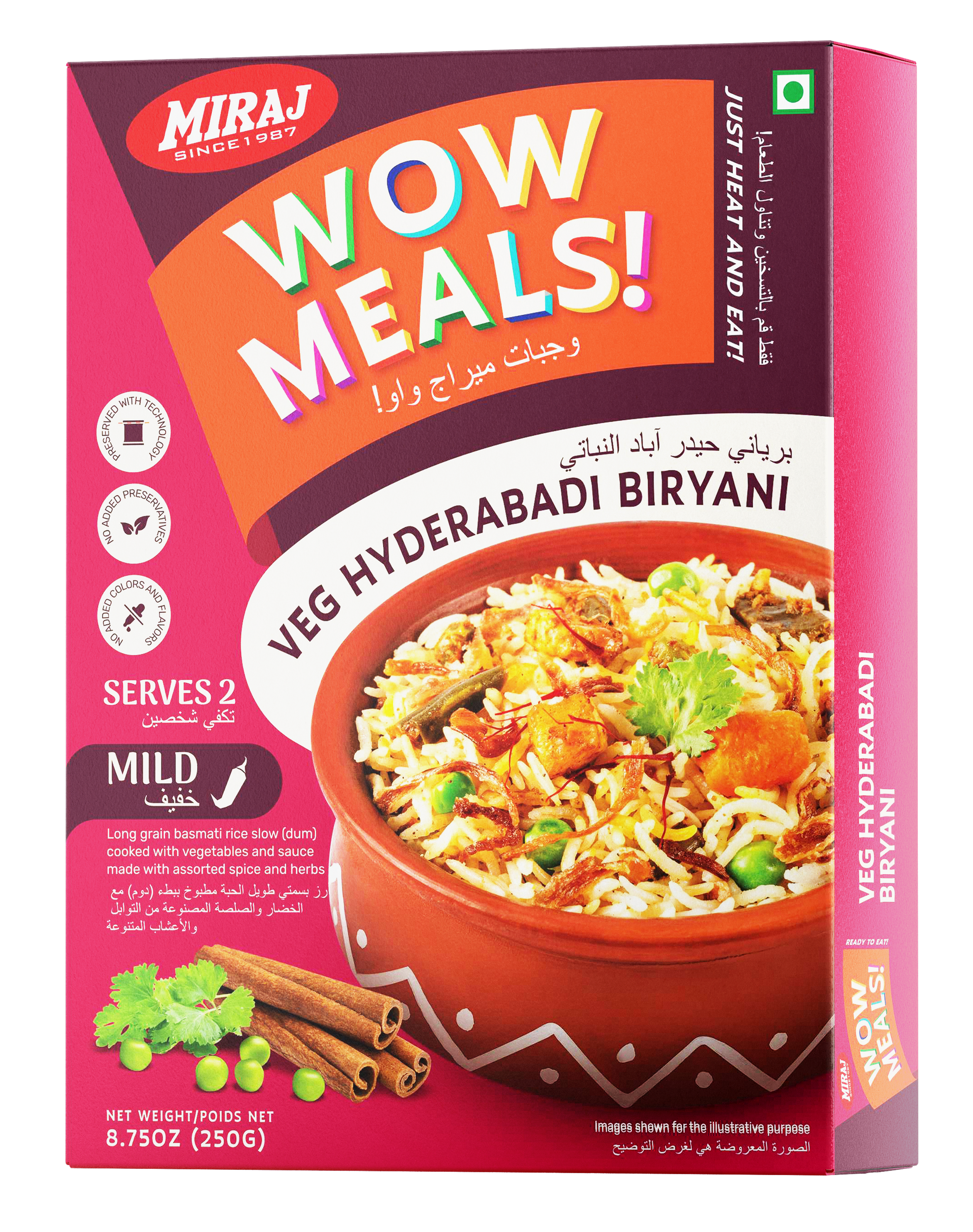 Veg Hyderabadi Biryani (250g per pack)