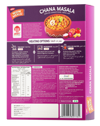 Chana Masala (300g per pack)