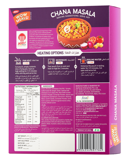 Miraj WOW Meals Ready to Eat Chana Masala