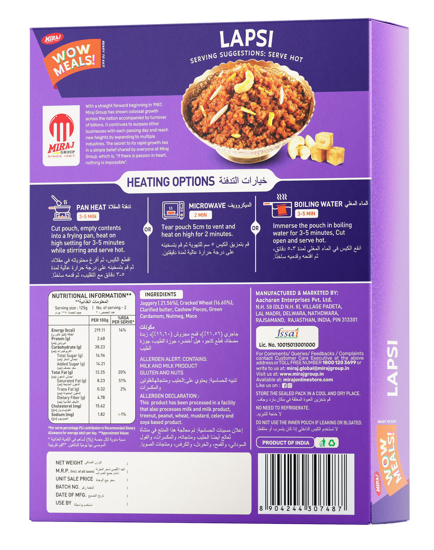 Miraj WOW Meals Ready to Eat Lapsi