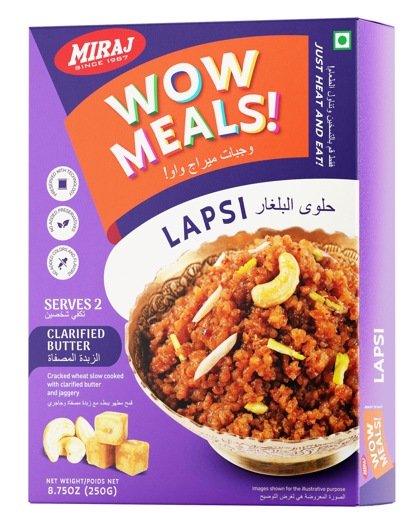 Miraj WOW Meals Ready to Eat Lapsi