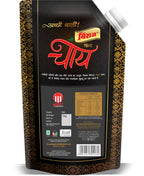 Miraj Gold Tea - Miraj Online Store