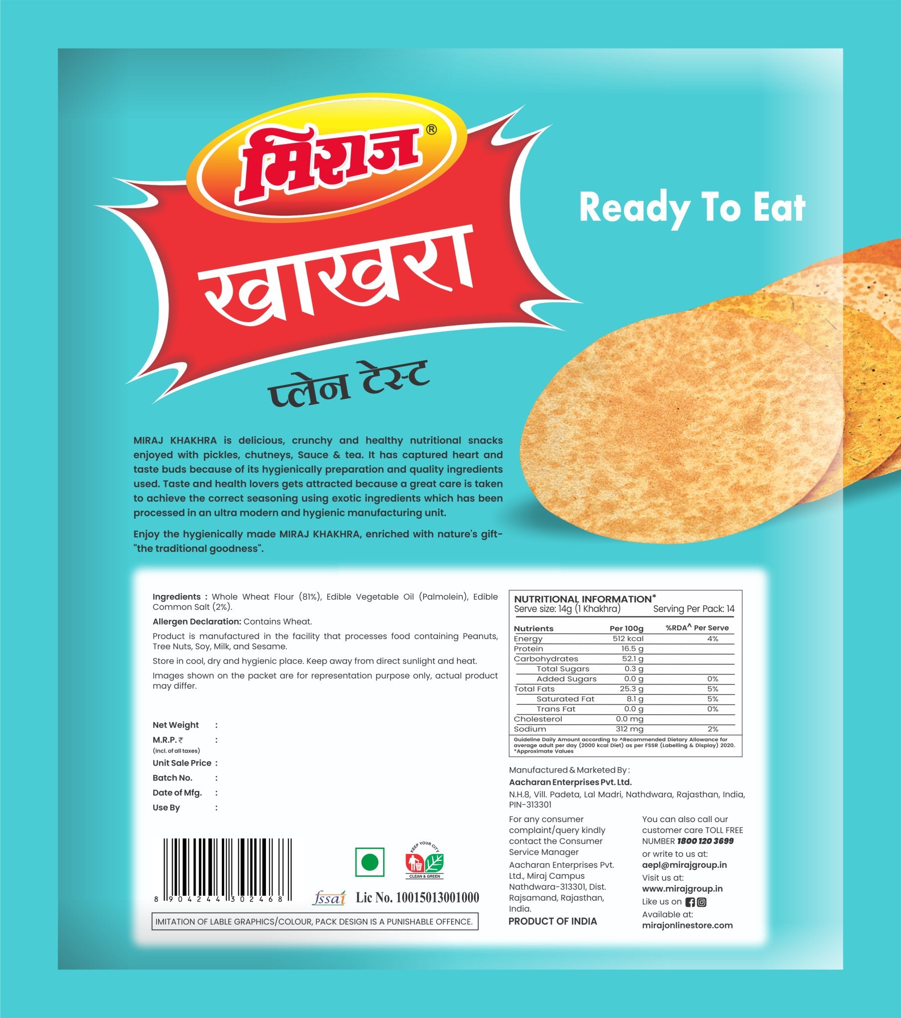 Miraj Khakhra Combo (Plain, Jeera, Masala, Methi) (200g each) (Pack of 4) - Miraj Online Store