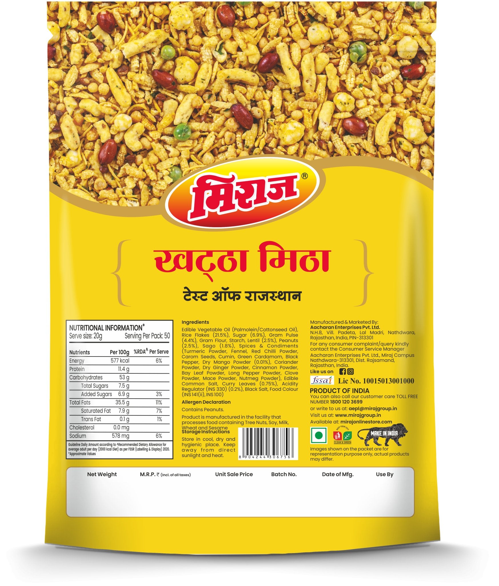 Miraj Khatta Meetha - Miraj Online Store