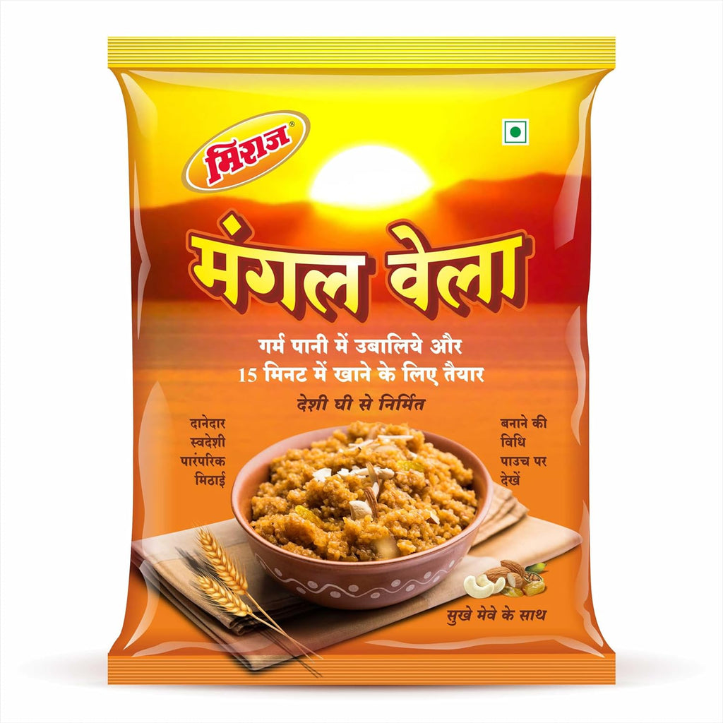 Miraj Mangal Vela Instant Lapsi (Quick and Healthy Broken Wheat Delight, Nutrient Rich with Desi Ghee) - Miraj Online Store