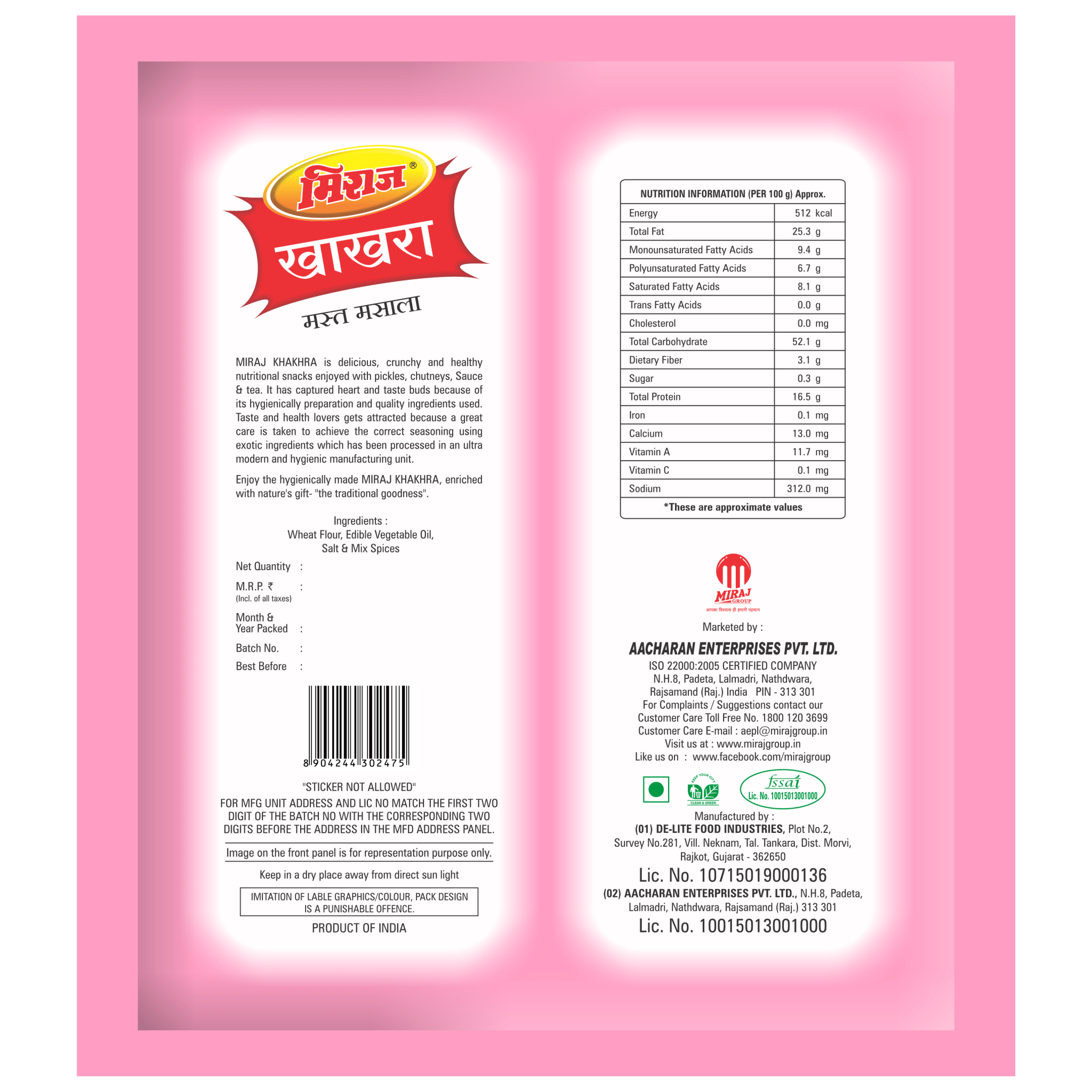 Miraj Masala Khakhra - Miraj Online Store