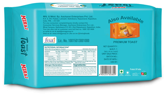 Miraj Milk Toast - Miraj Online Store