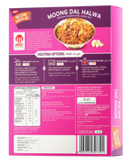 Moong Dal Halwa (250g per pack)