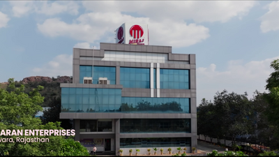 EXPANDS INTO FOOD DIVISION